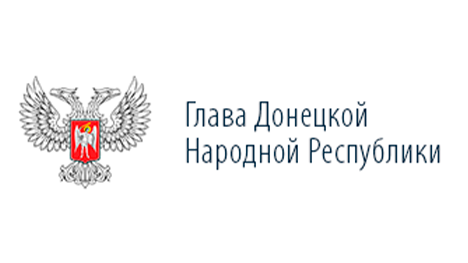 ФОИВ