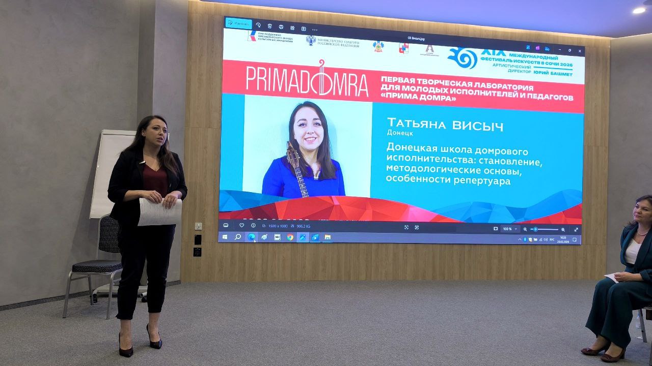 photo_2026-02-26_09-42-35