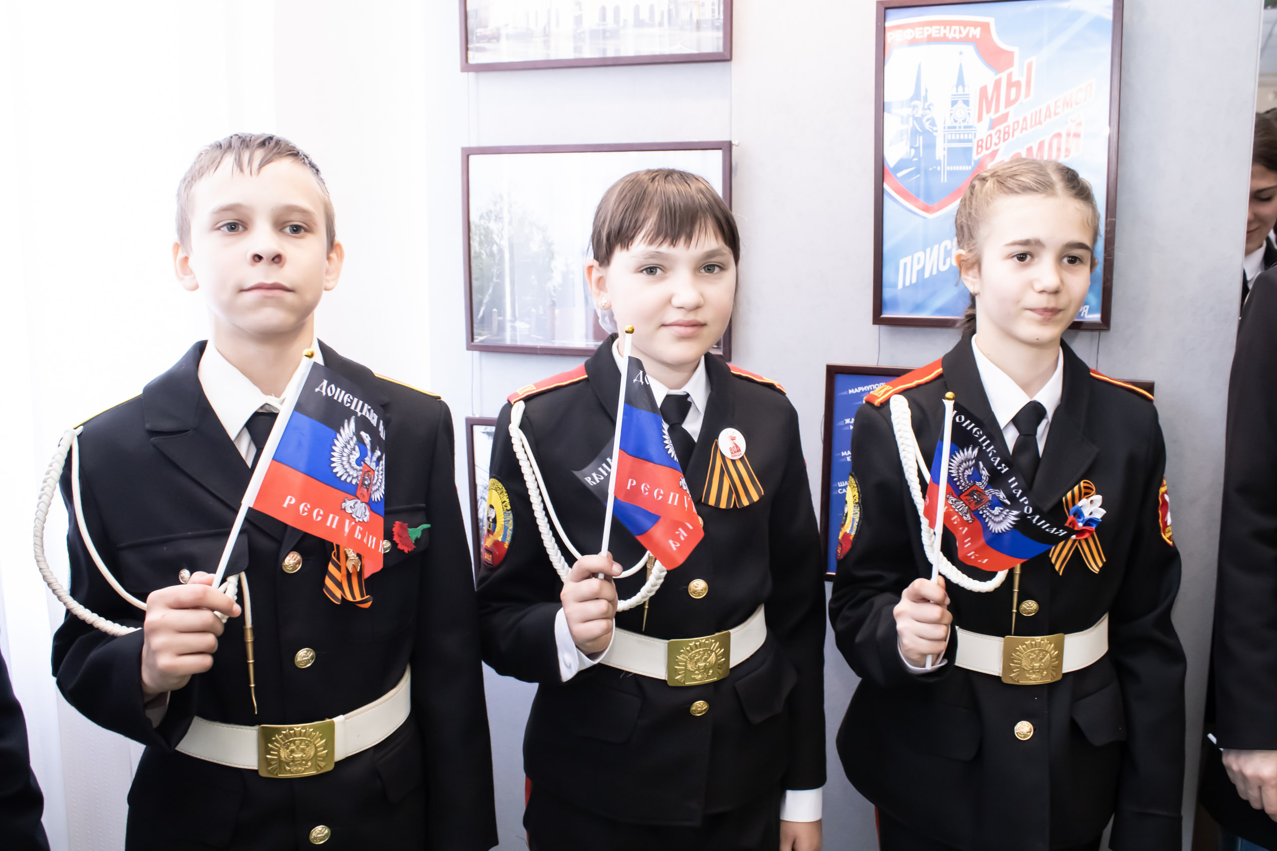 Открытие выставки «Горжусь тобой, родной Донбасс» к 12-й годовщине образования Донецкой Народной Республики